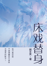 陈幸同是哪里人父母是干什么的