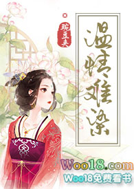 武清哪儿能做核酸检测